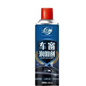 Car Window Lifting Lubrication Spray - 260ml