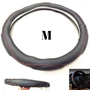 Generic Car Steering Wheel Cover Leather Medium Size