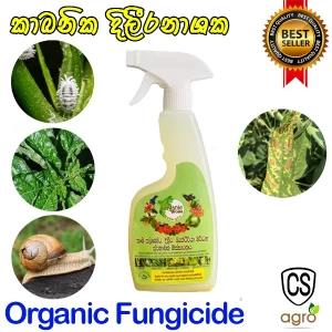 Generic Organic Fungicide Bacteria Refill Bottle