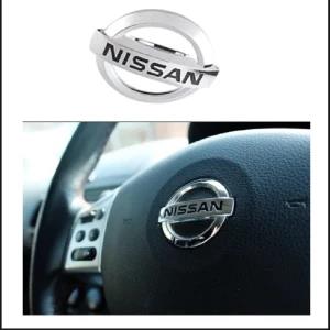 Nissan Car Steering Wheel Emblem Badge