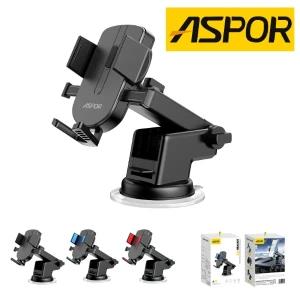 Aspor A570 Telescopic Car Phone Holder 360 Rotation
