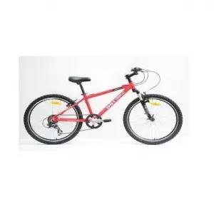 Dsi 20 Multi Speed - Recommended For 9 To 11 Year Age