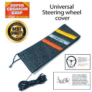 Super Cushion Grip Steering Wheel Cover