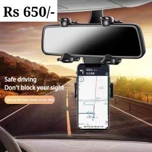 Universal car real view mirror mount