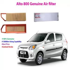 Alto 800 Air Filter Maruti Suzuki 13780M53M00