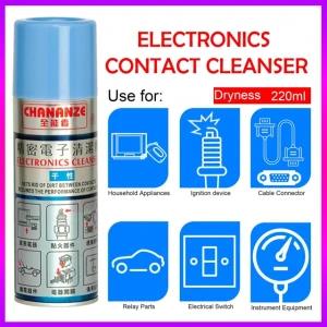 CHANANZE CN-20 Contact Cleaner Dry Electronic
