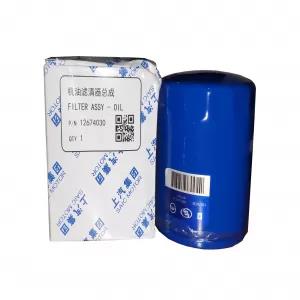 Oil Filter MG SH SUV 12674030