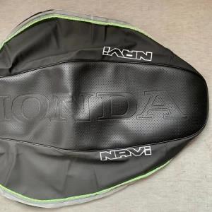 Seat Cover for Honda Navi Bike