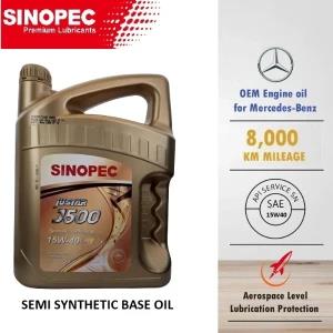SINOPEC 15W40 SEMI-SYNTHETIC PETROL Engine Oil 4 Liter