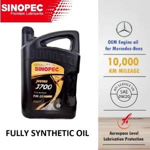 SINOPEC FULLY SYNTHETIC 0W-20