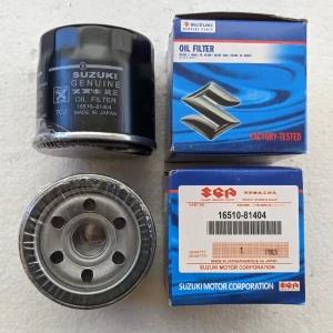 SUZUKI GENUINE OIL FILTER - C932