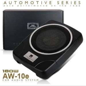 MBQ 10" Compact Car Under Seat Slim Active Subwoofer