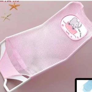 Generic Baby Bath Net for Safe & Comfy Bathing