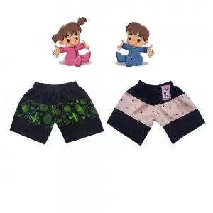 2 yrs Baby Cotton Short Pants - 2 Pack