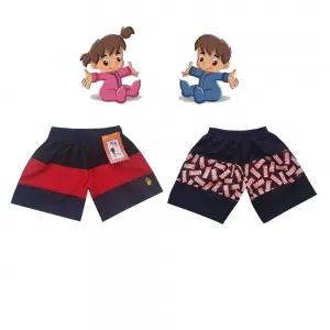 1-2 yrs Baby Cotton Short Pants - 2 Pack