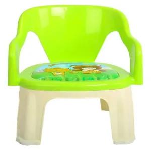 Green Kiids Pop N Up Music Chair Sound Function