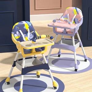 Multi-function Baby Feeding High Adjustable Chair MB360
