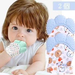 Stimulating Teeth Toys for Infant Avoid Scratching