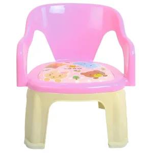 Kiids Pop N Up Music Chair Pink