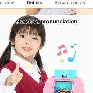 Kids education toys clear voice adjust card insert