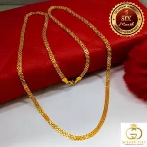 Gold Plated Chain /Necklace /Gold mala/Gold Chain 18/24 Inch