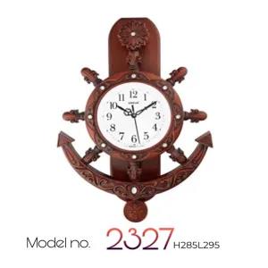 Brown OREVA Wall Clock