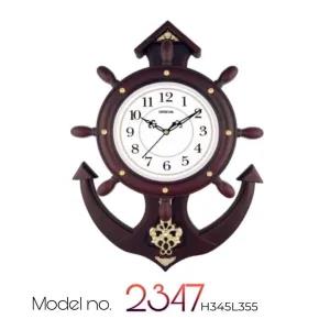 Brown OREVA Wall Clock