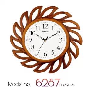 OREVA Wall Clock Brown