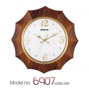 OREVA Wall Clock Brown