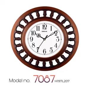 OREVA Wall Clock Brown