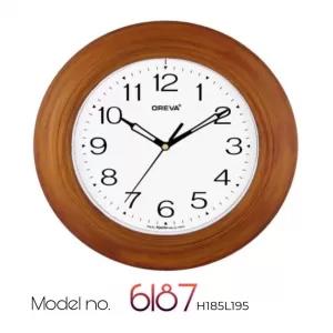 OREVA Wall Clock Brown
