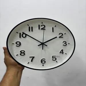 White Simple White Wall Clock