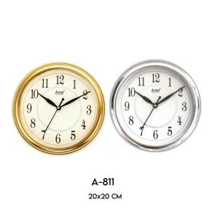 Gold New Simple Wall Clock
