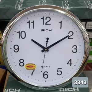 Silver Simple Home Rice Wall Clock