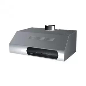 Elba Cooker Hood Silver Ech - 620Ss