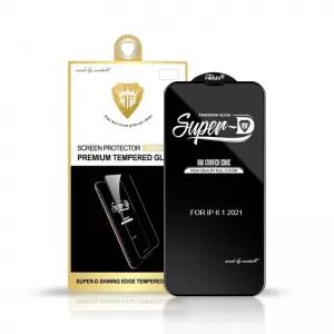 MTB Super D Tempered Glass Screen Protector for Apple iPhone