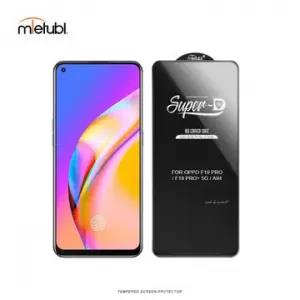 MTB Super D Tempered Glass Screen Protector for OPPO A74