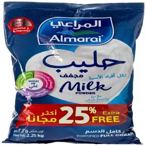 Foreign Almarai milk powder - 2.25Kg (Extra 25% Additional Free)