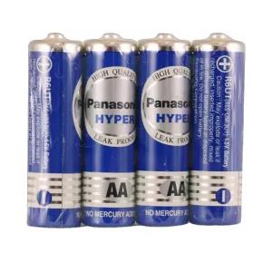 Panasonic AA Hyper Neo Extra High Power Batteries