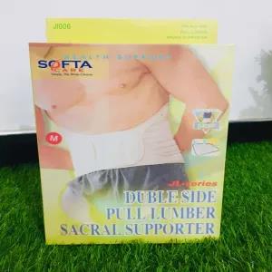 Generic Duble Side Pull Lumber Sacral Supporter (Medium)