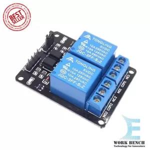Two Channel 2 Channel Relay Module With Optocoupler. 5V Rela