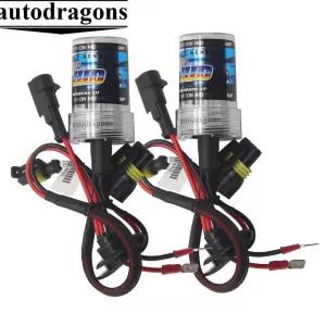 Generic D2S 12V 35W HID Xenon Car Light Bulb