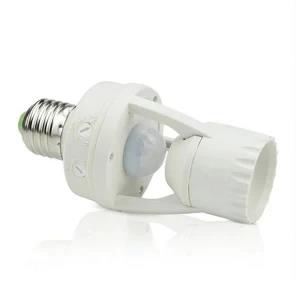 Generic BC-D01 Infrared Sensor Lamp Holder