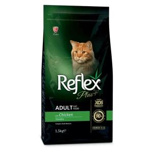 Reflex Cat Adult Dry Food (Chicken Flavored 1.5Kg)