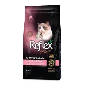 Reflex Cat Dry Food Mother & Baby (Lamb & Rice 1.5Kg)