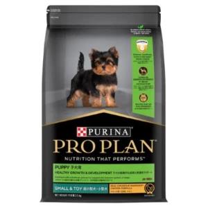 PURINA PRO PLAN DRY DOG FOOD - Small &Toy 2.5kg