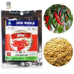 Chilli MI-2 Seeds 0.5g