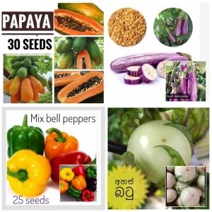 Four vegetable variety packs