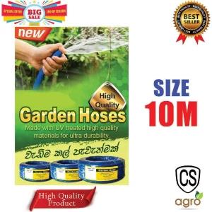 Garden Watering Hose PVC 1/2