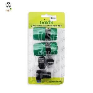 S-Lom 4 PCS Garden Hose Connector Set